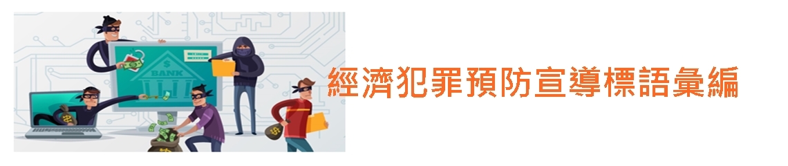 點此進入
