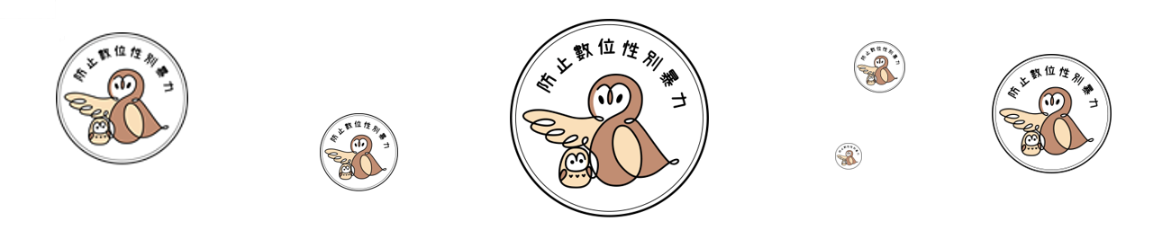防止數位性別暴力