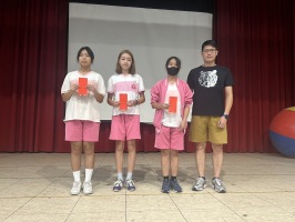 113學年度九年級第四次模擬考成績優異獎:S__2170932
